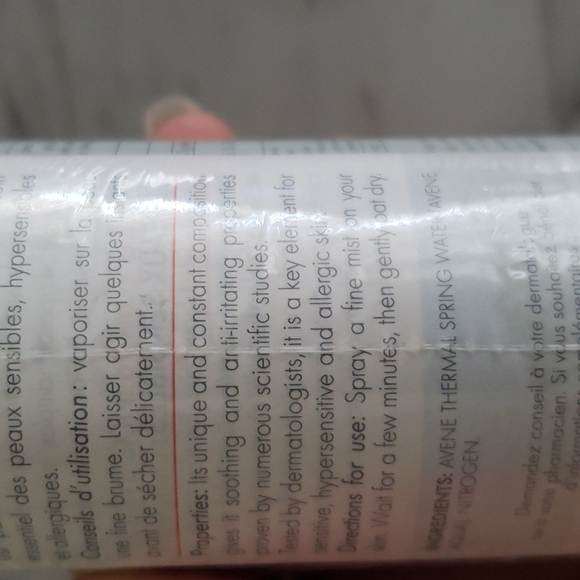 Avène Thermal Spring Water - Picture 3 of 4